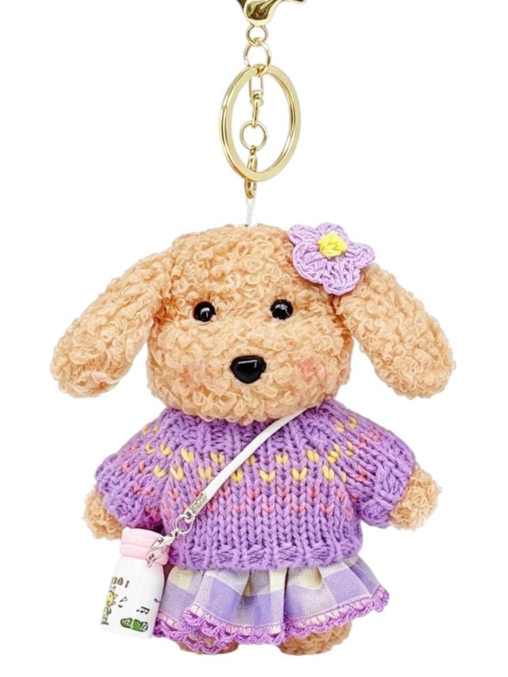 Plush Puppy Bag Charm/Keychain
